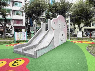 113年度台北市兒童遊戲場及附屬設施改善統包工程
