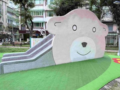 113年度台北市兒童遊戲場及附屬設施改善統包工程