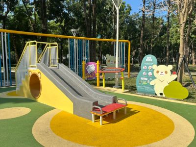 後勁公園