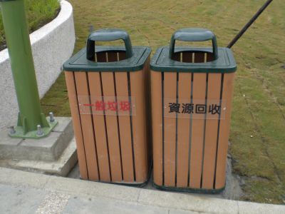 方形垃圾桶